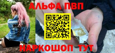 ГАЛЛЮЦИНОГЕННЫЕ ГРИБЫ Нарткала