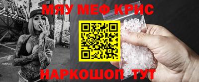 ГАЛЛЮЦИНОГЕННЫЕ ГРИБЫ Нарткала