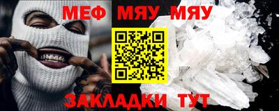 ГАЛЛЮЦИНОГЕННЫЕ ГРИБЫ Нарткала