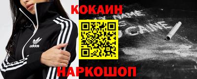 ГАЛЛЮЦИНОГЕННЫЕ ГРИБЫ Нарткала