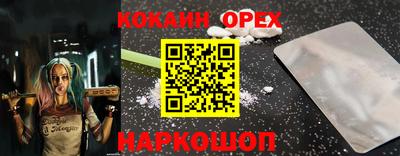 ГАЛЛЮЦИНОГЕННЫЕ ГРИБЫ Нарткала