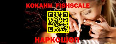 марки lsd Новодвинск