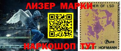 ГАЛЛЮЦИНОГЕННЫЕ ГРИБЫ Нарткала