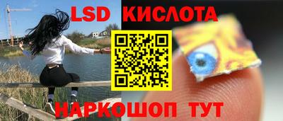 стаф Нальчик