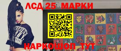 дистиллят марихуана Наро-Фоминск