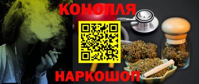 ГАЛЛЮЦИНОГЕННЫЕ ГРИБЫ Нарткала