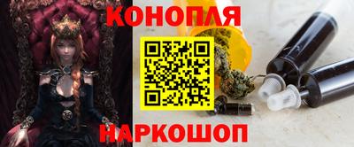 ГАЛЛЮЦИНОГЕННЫЕ ГРИБЫ Нарткала