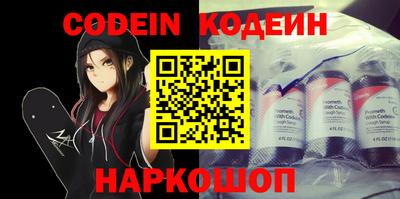 ГАЛЛЮЦИНОГЕННЫЕ ГРИБЫ Нарткала