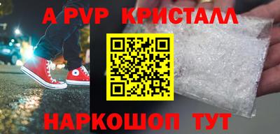 ГАЛЛЮЦИНОГЕННЫЕ ГРИБЫ Нарткала