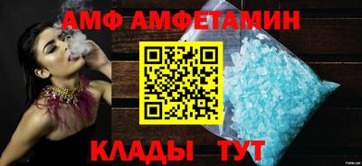 ГАЛЛЮЦИНОГЕННЫЕ ГРИБЫ Нарткала