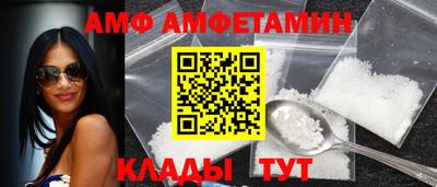 дистиллят марихуана Наро-Фоминск
