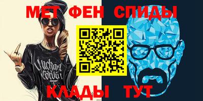 дистиллят марихуана Наро-Фоминск