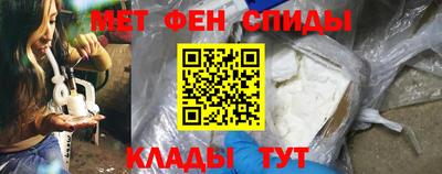 стаф Нальчик