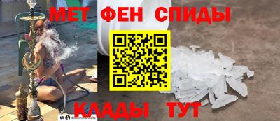 стаф Нальчик