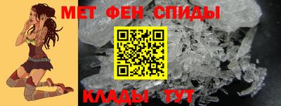 ГАЛЛЮЦИНОГЕННЫЕ ГРИБЫ Нарткала