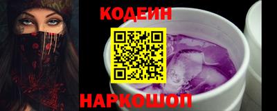 марки lsd Новодвинск
