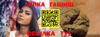 марки lsd Новодвинск
