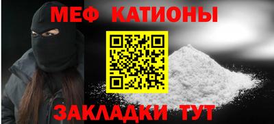 ГАЛЛЮЦИНОГЕННЫЕ ГРИБЫ Нарткала